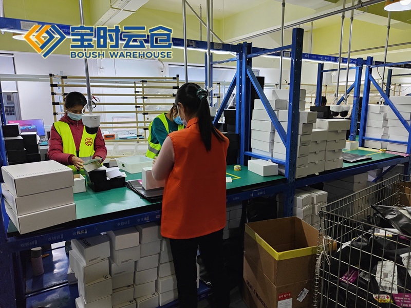 电商奢侈品云仓发货