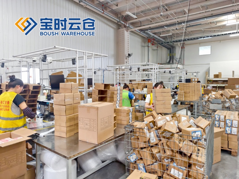 电商直播云仓代发-发货快准确高